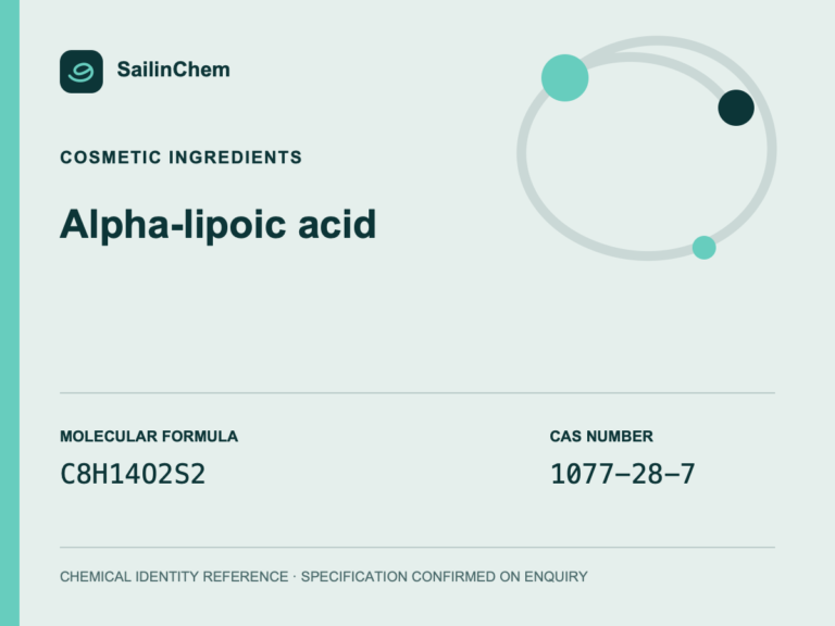 Alpha-lipoic acid (CAS 1077-28-7) chemical identity reference