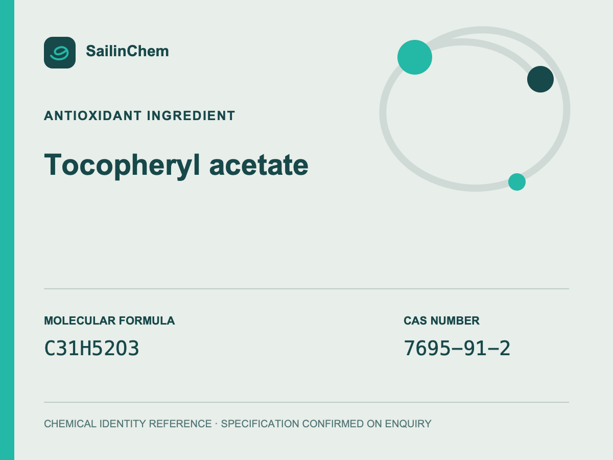 Tocopheryl acetate (CAS 7695-91-2) chemical identity reference