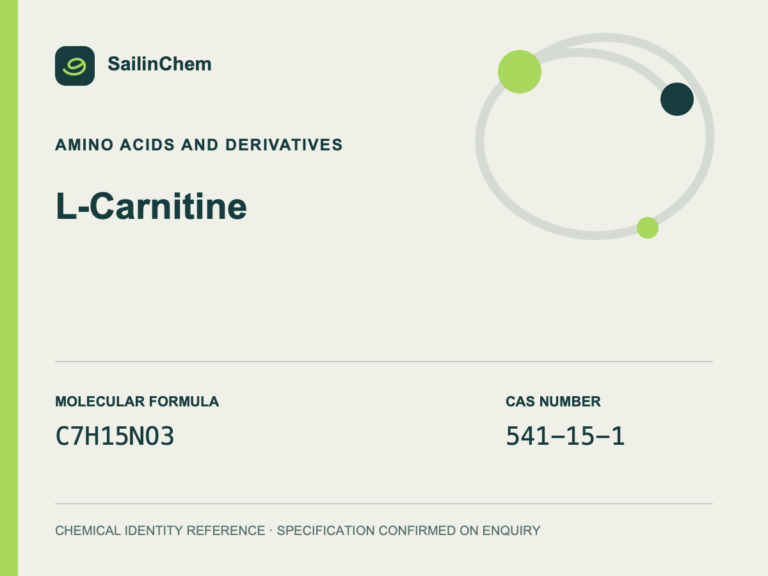L-Carnitine (CAS 541-15-1) chemical identity reference