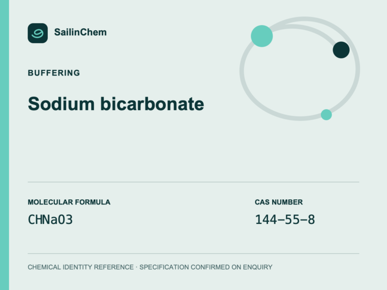 Sodium bicarbonate (CAS 144-55-8) chemical identity reference