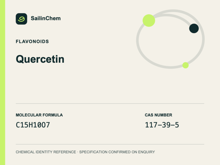 Quercetin (CAS 117-39-5) chemical identity reference