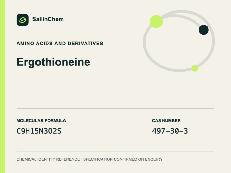 Ergothioneine (CAS 497-30-3) chemical identity reference