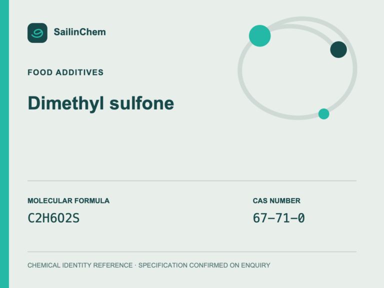 Dimethyl sulfone (CAS 67-71-0) chemical identity reference