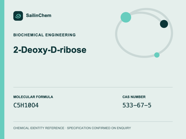 2-Deoxy-D-ribose (CAS 533-67-5) chemical identity reference