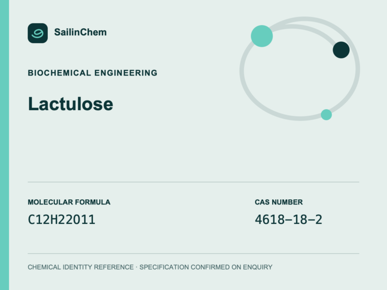 Lactulose (CAS 4618-18-2) chemical identity reference
