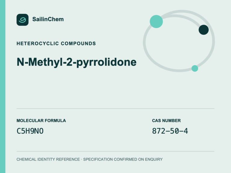 N-Methyl-2-pyrrolidone (CAS 872-50-4) chemical identity reference
