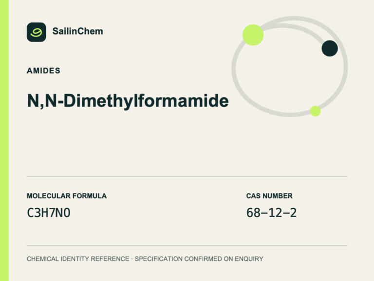 N,N-Dimethylformamide (CAS 68-12-2) chemical identity reference