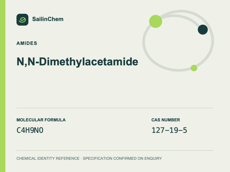 N,N-Dimethylacetamide (CAS 127-19-5) chemical identity reference