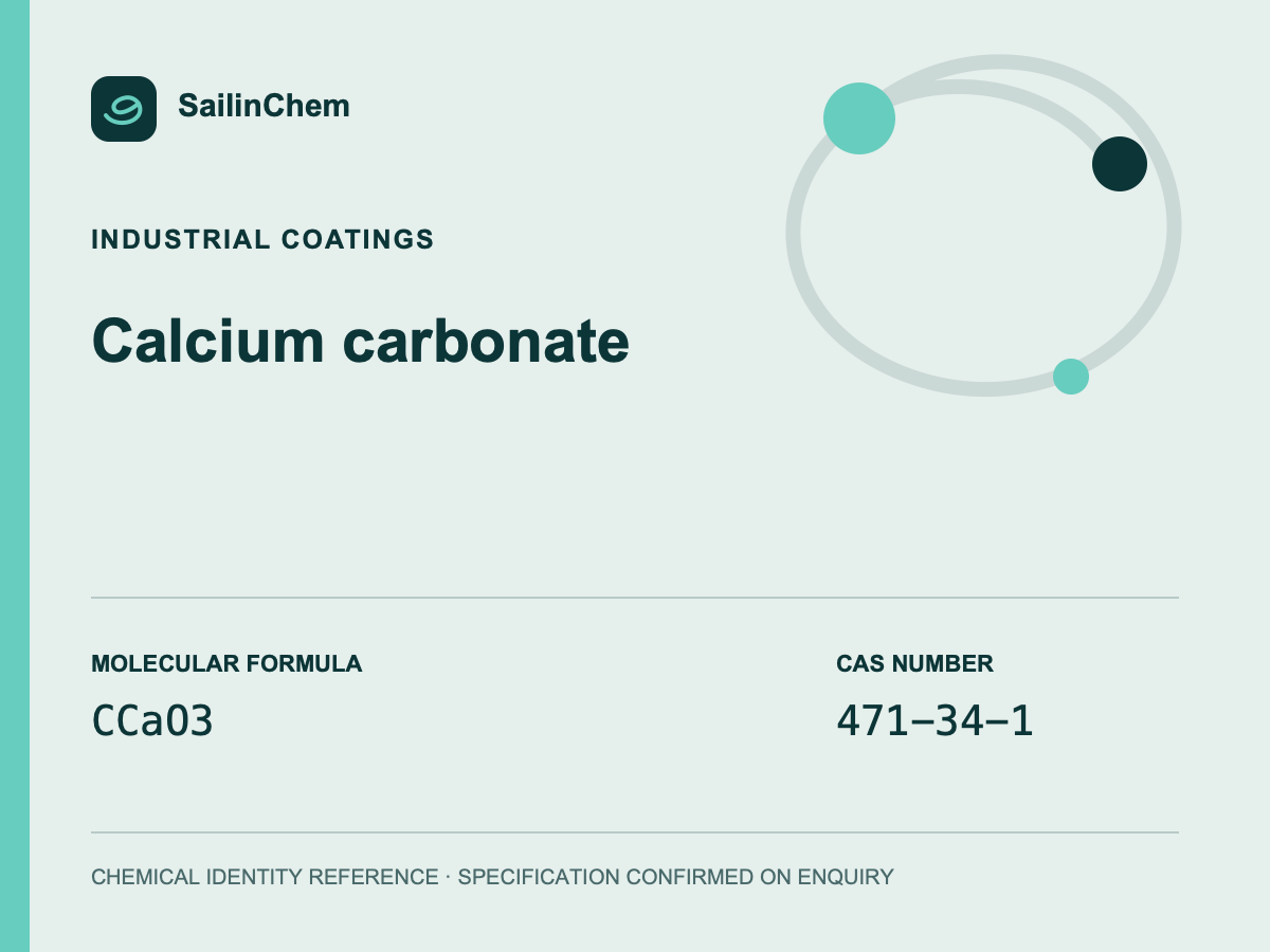 Calcium carbonate (CAS 471-34-1) chemical identity reference