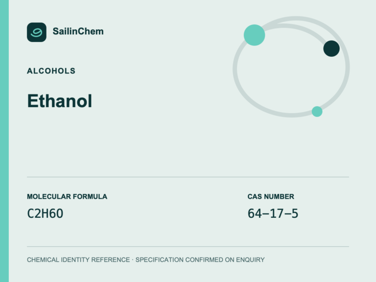 Ethanol (CAS 64-17-5) chemical identity reference
