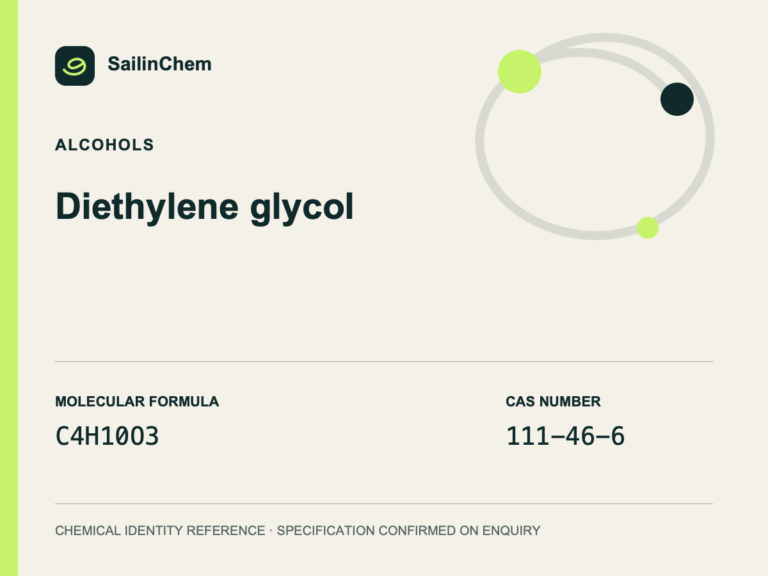 Diethylene glycol (CAS 111-46-6) chemical identity reference