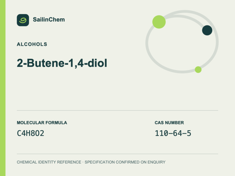 2-Butene-1,4-diol (CAS 110-64-5) chemical identity reference