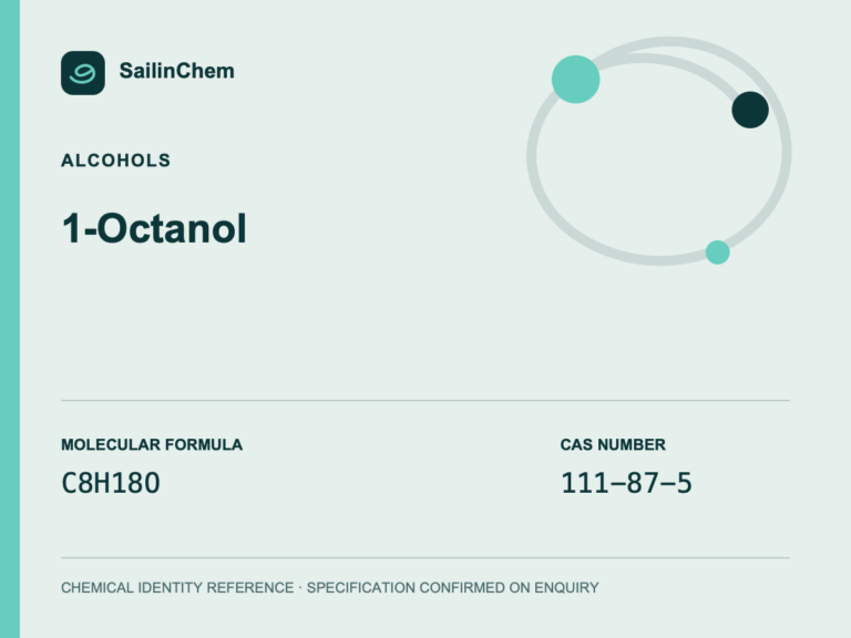 1-Octanol (CAS 111-87-5) chemical identity reference