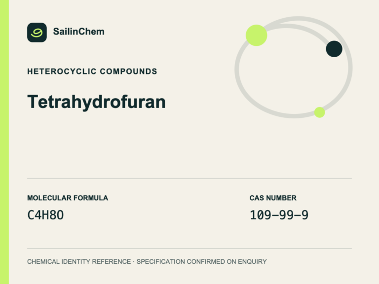 Tetrahydrofuran (CAS 109-99-9) chemical identity reference