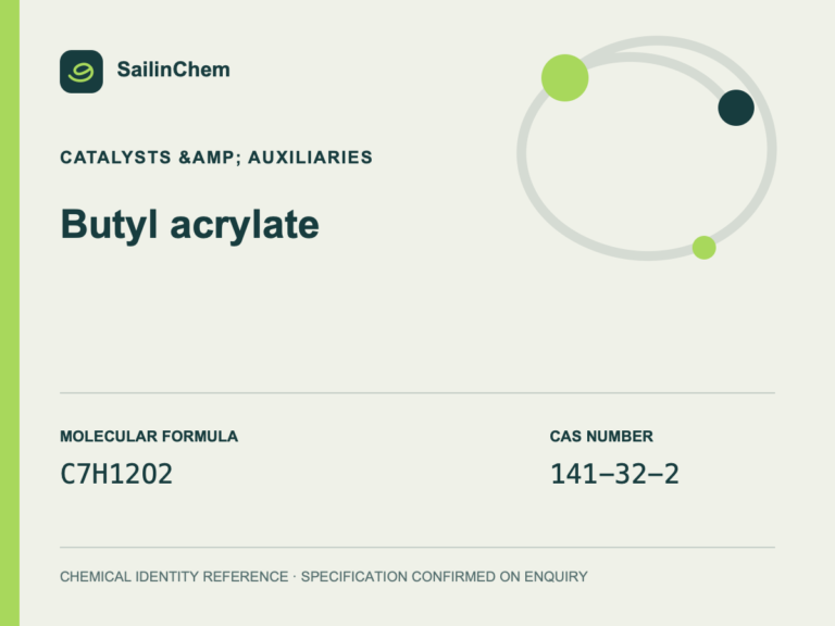 Butyl acrylate (CAS 141-32-2) chemical identity reference