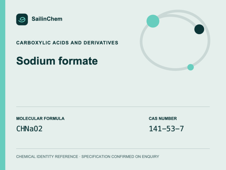 Sodium formate (CAS 141-53-7) chemical identity reference