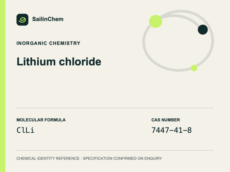 Lithium chloride (CAS 7447-41-8) chemical identity reference