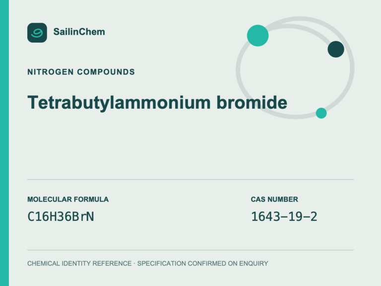 Tetrabutylammonium bromide (CAS 1643-19-2) chemical identity reference