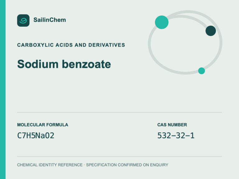 Sodium benzoate (CAS 532-32-1) chemical identity reference