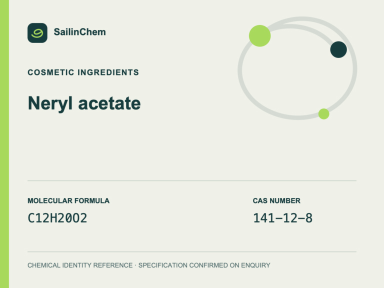 Neryl acetate (CAS 141-12-8) chemical identity reference