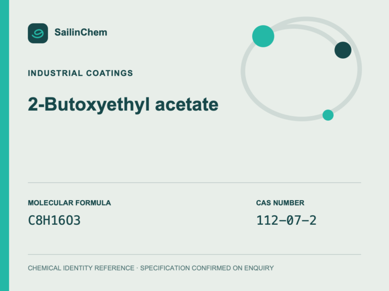 2-Butoxyethyl acetate (CAS 112-07-2) chemical identity reference