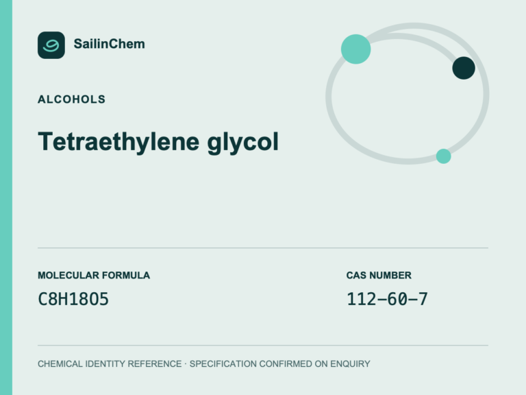 Tetraethylene glycol (CAS 112-60-7) chemical identity reference