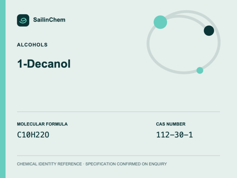 1-Decanol (CAS 112-30-1) chemical identity reference