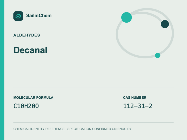 Decanal (CAS 112-31-2) chemical identity reference