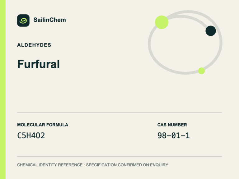 Furfural (CAS 98-01-1) chemical identity reference