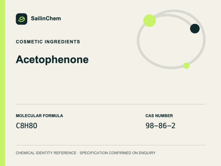 Acetophenone (CAS 98-86-2) chemical identity reference
