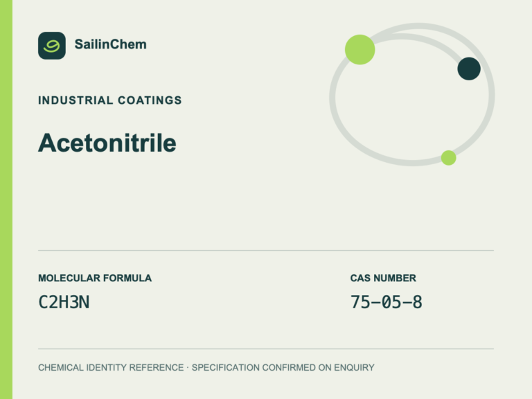 Acetonitrile (CAS 75-05-8) chemical identity reference