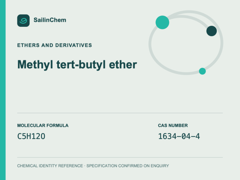 Methyl tert-butyl ether (CAS 1634-04-4) chemical identity reference