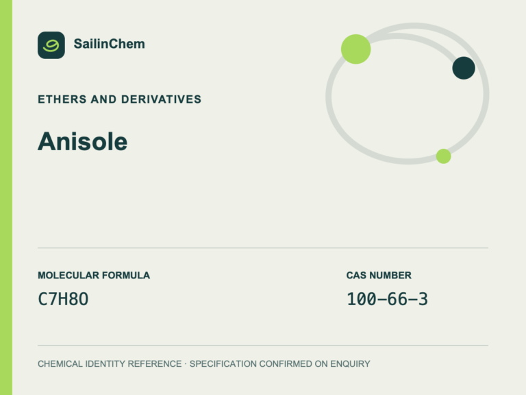 Anisole (CAS 100-66-3) chemical identity reference