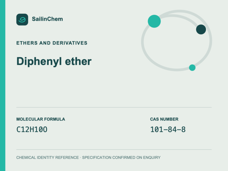 Diphenyl ether (CAS 101-84-8) chemical identity reference