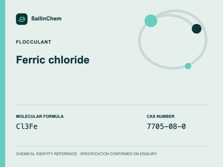 Ferric chloride (CAS 7705-08-0) chemical identity reference