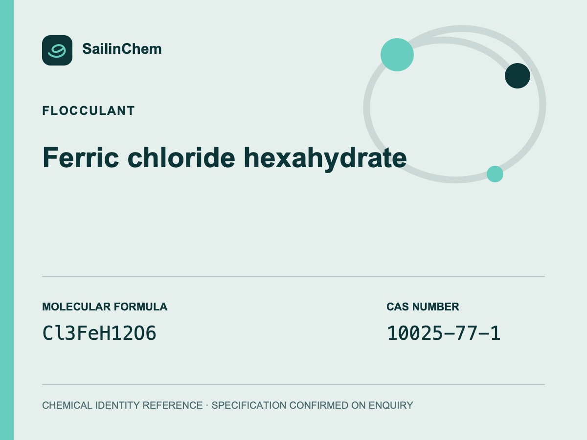 Ferric chloride hexahydrate (CAS 10025-77-1) chemical identity reference