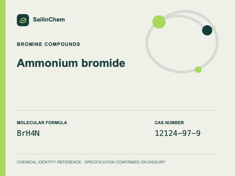 Ammonium bromide (CAS 12124-97-9) chemical identity reference