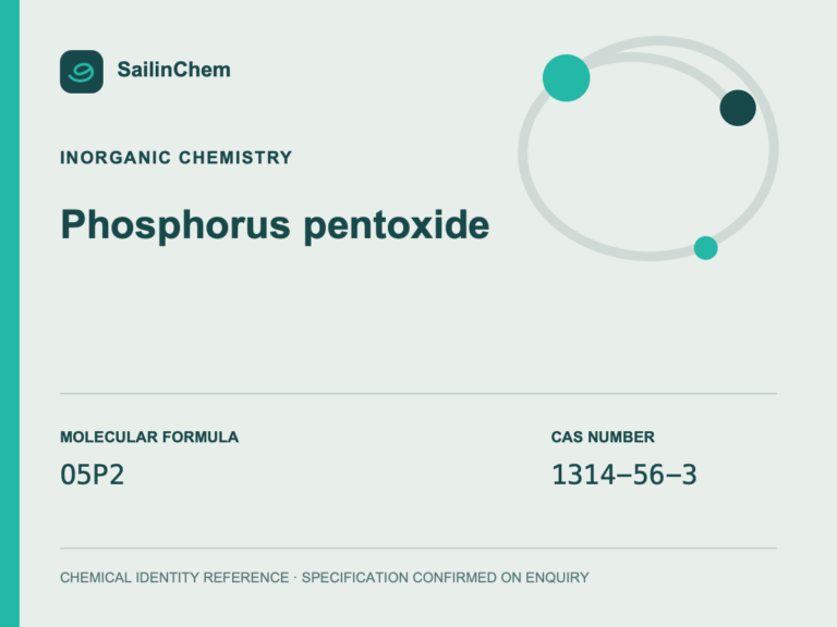 Phosphorus pentoxide (CAS 1314-56-3) chemical identity reference