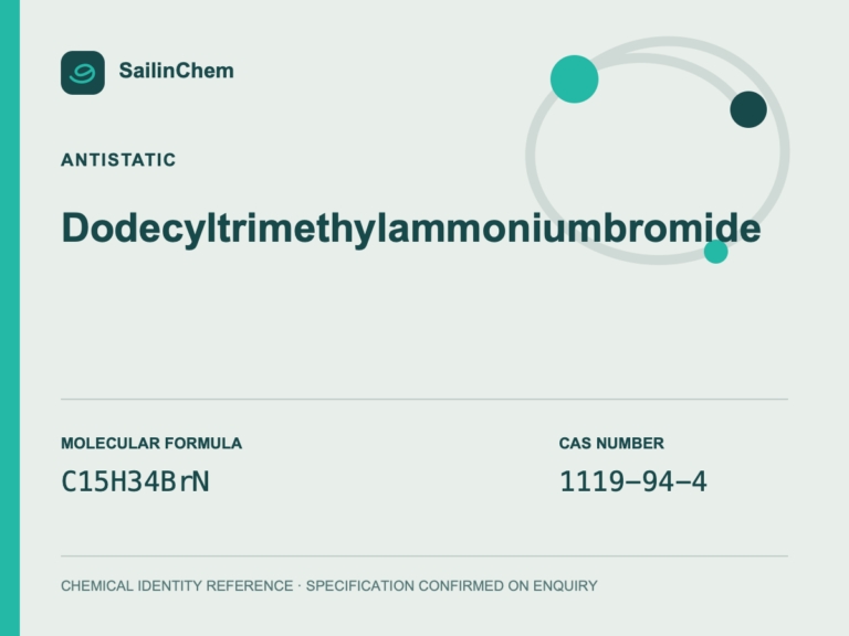 Dodecyltrimethylammonium bromide (CAS 1119-94-4) chemical identity reference