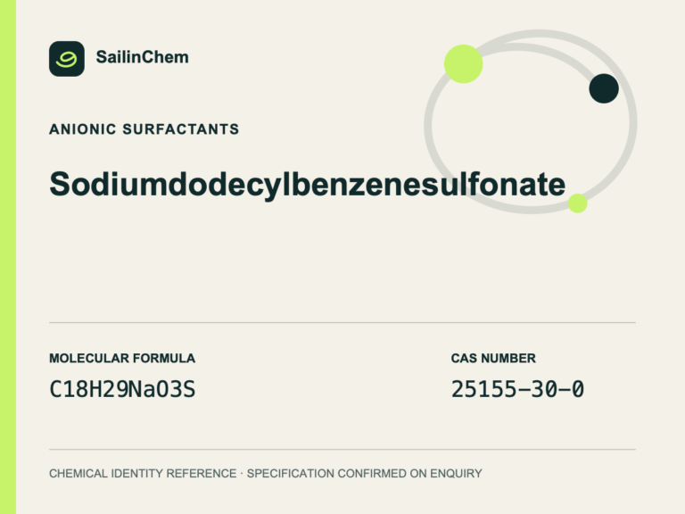 Sodium dodecylbenzenesulfonate (CAS 25155-30-0) chemical identity reference