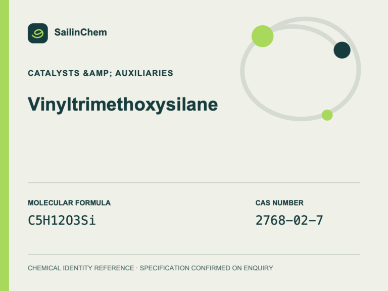Vinyltrimethoxysilane (CAS 2768-02-7) chemical identity reference