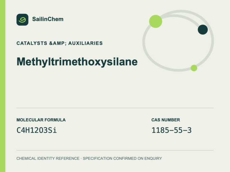 Methyltrimethoxysilane (CAS 1185-55-3) chemical identity reference