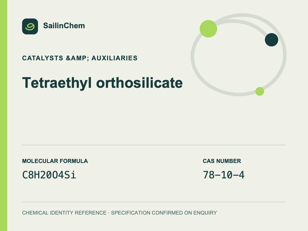 Tetraethyl orthosilicate (CAS 78-10-4) chemical identity reference