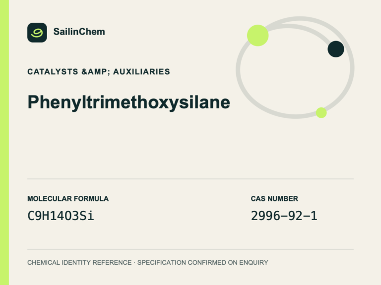 Phenyltrimethoxysilane (CAS 2996-92-1) chemical identity reference