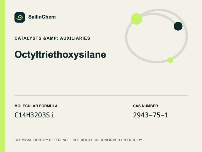 Octyltriethoxysilane (CAS 2943-75-1) chemical identity reference