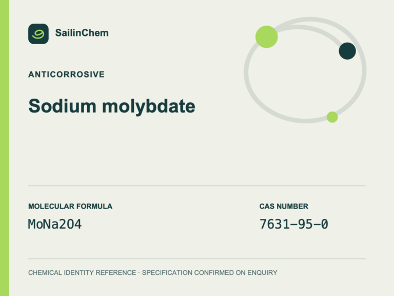 Sodium molybdate (CAS 7631-95-0) chemical identity reference