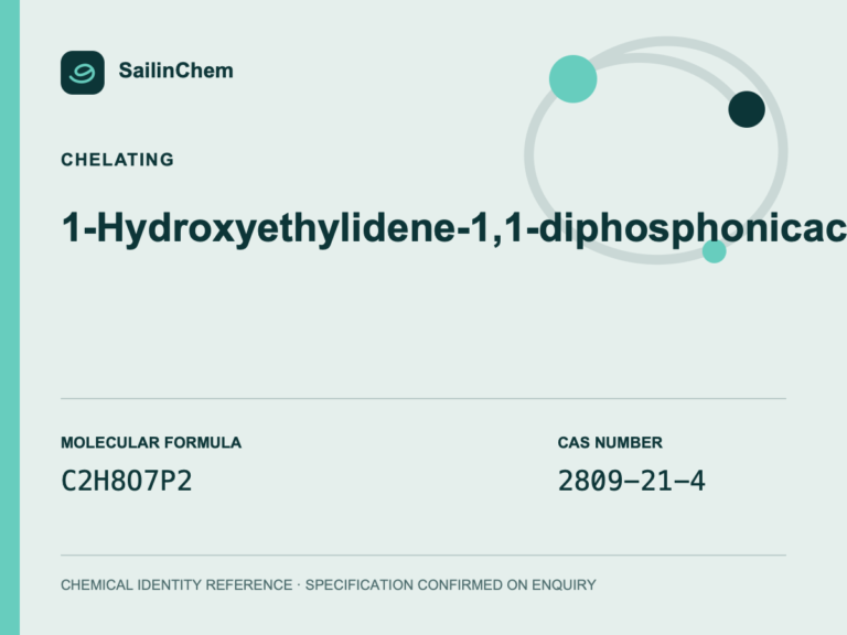 1-Hydroxyethylidene-1,1-diphosphonic acid (CAS 2809-21-4) chemical identity reference
