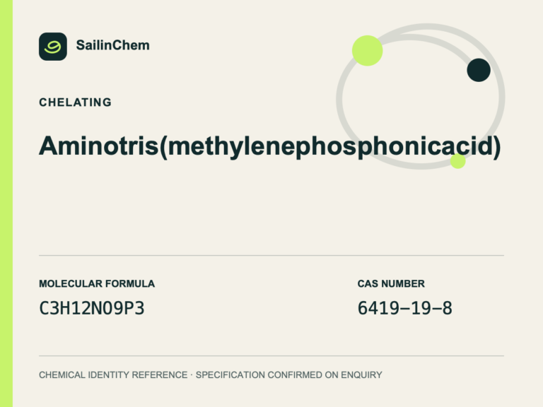 Aminotris(methylenephosphonic acid) (CAS 6419-19-8) chemical identity reference
