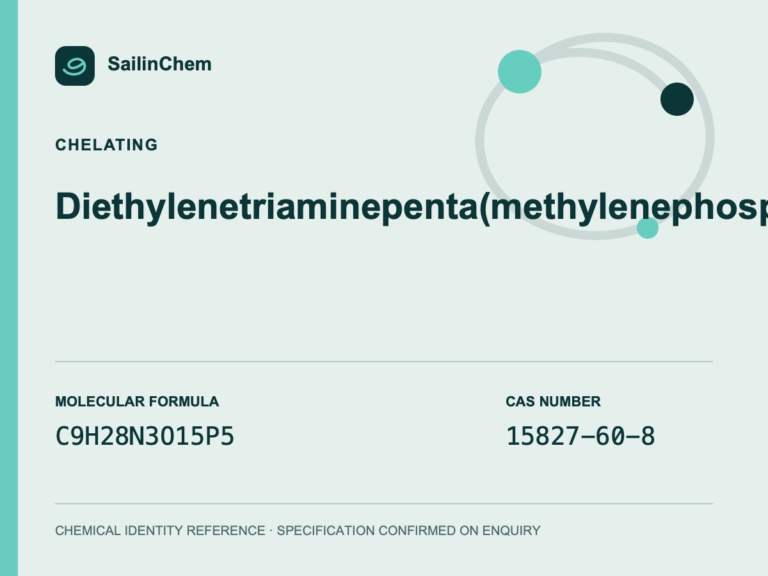 Diethylenetriaminepenta(methylene phosphonic acid) (CAS 15827-60-8) chemical identity reference