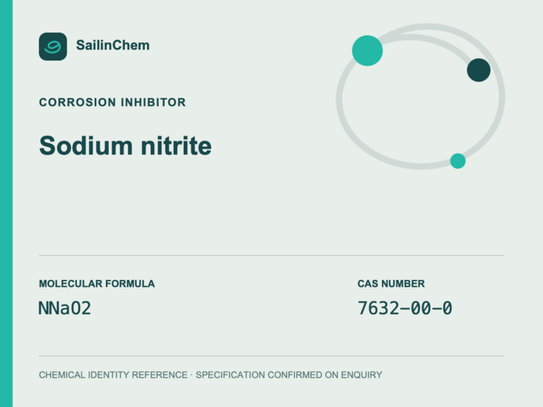 Sodium nitrite (CAS 7632-00-0) chemical identity reference
